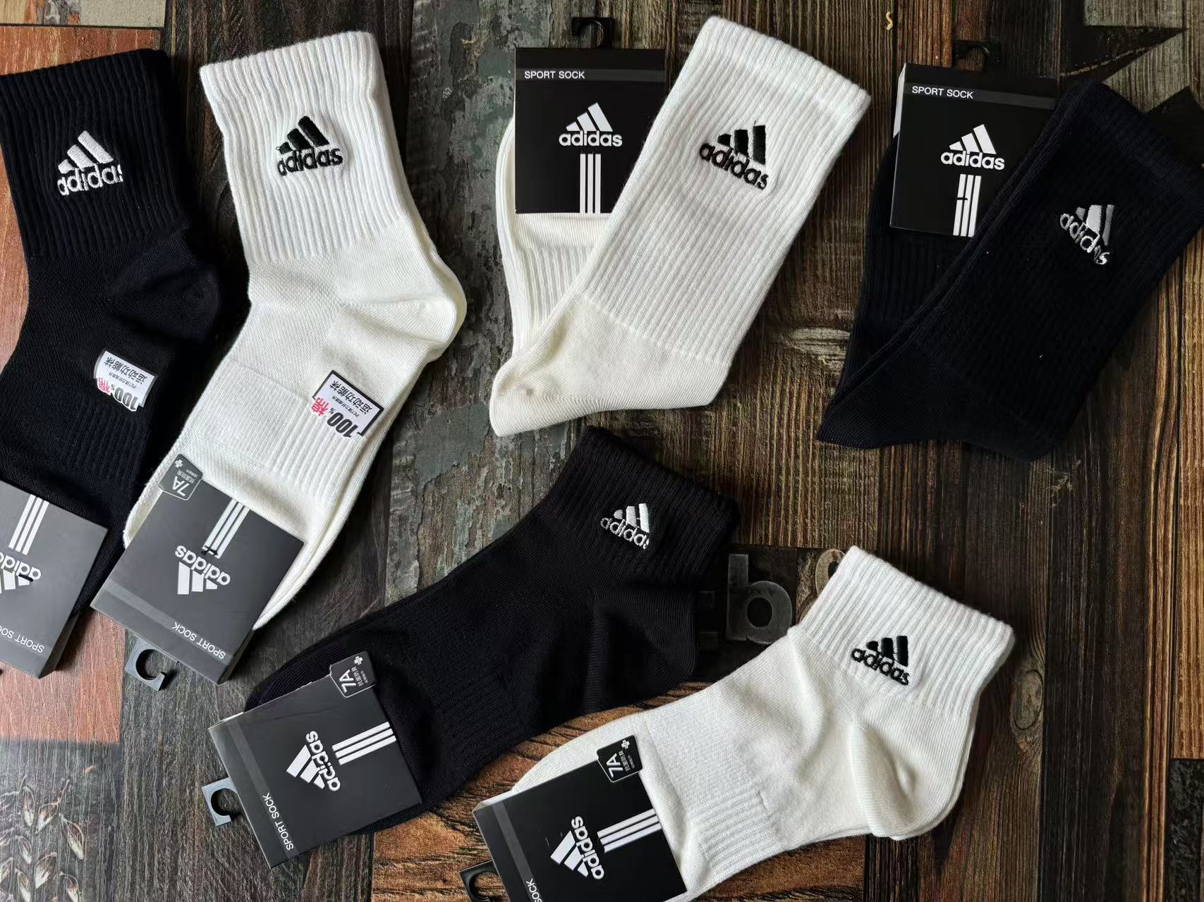 Adidas socks