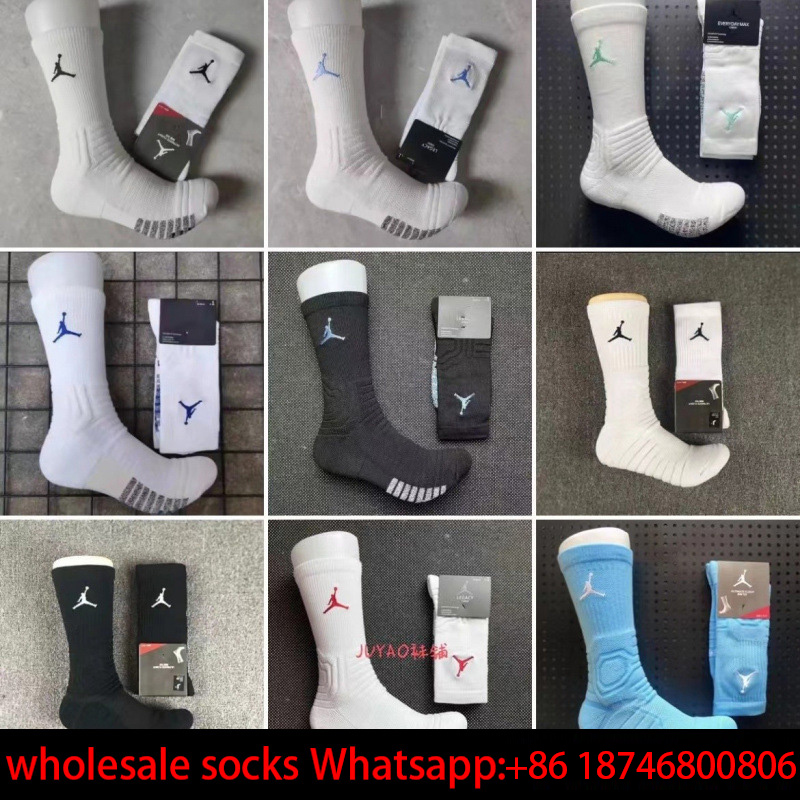 Jordan Elite Crew Socks