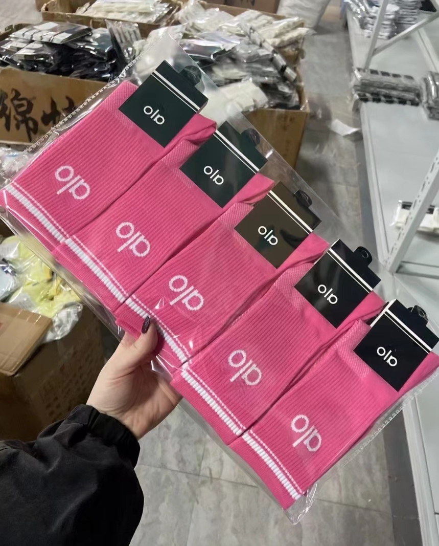 Alo-Inspired Colorful Crew Socks - Details