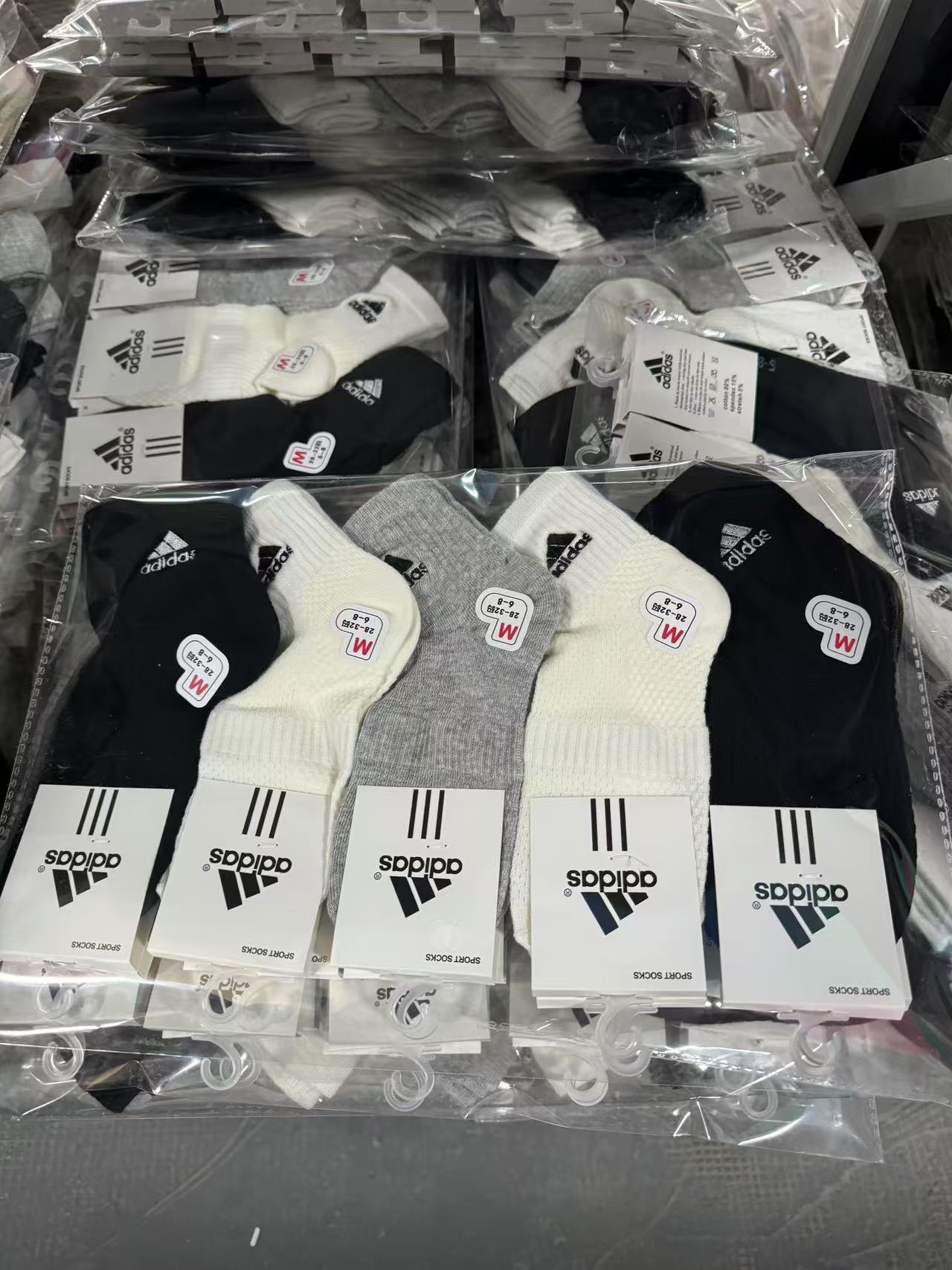 Kids socks - Details