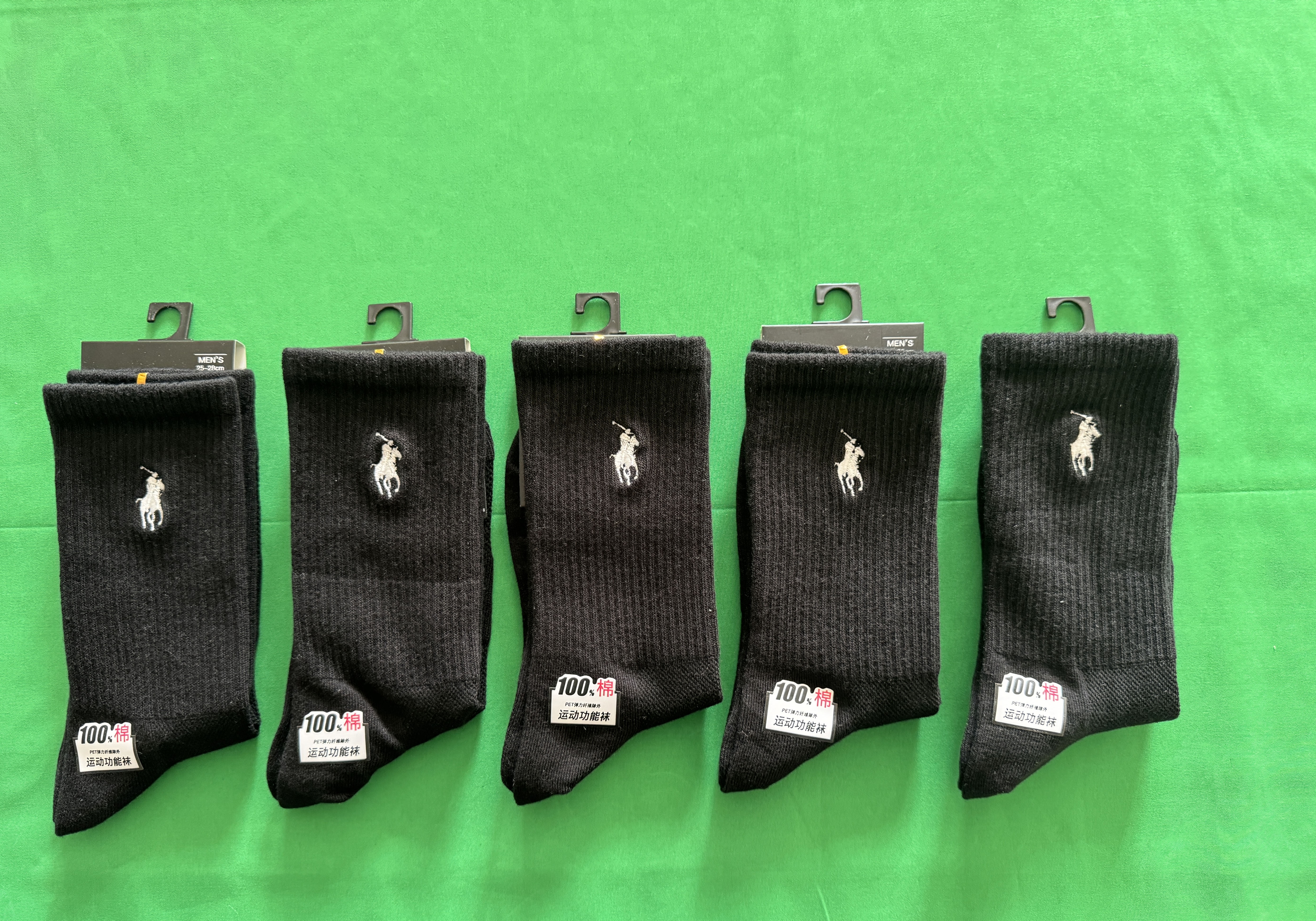 Ralph Lauren socks - Details