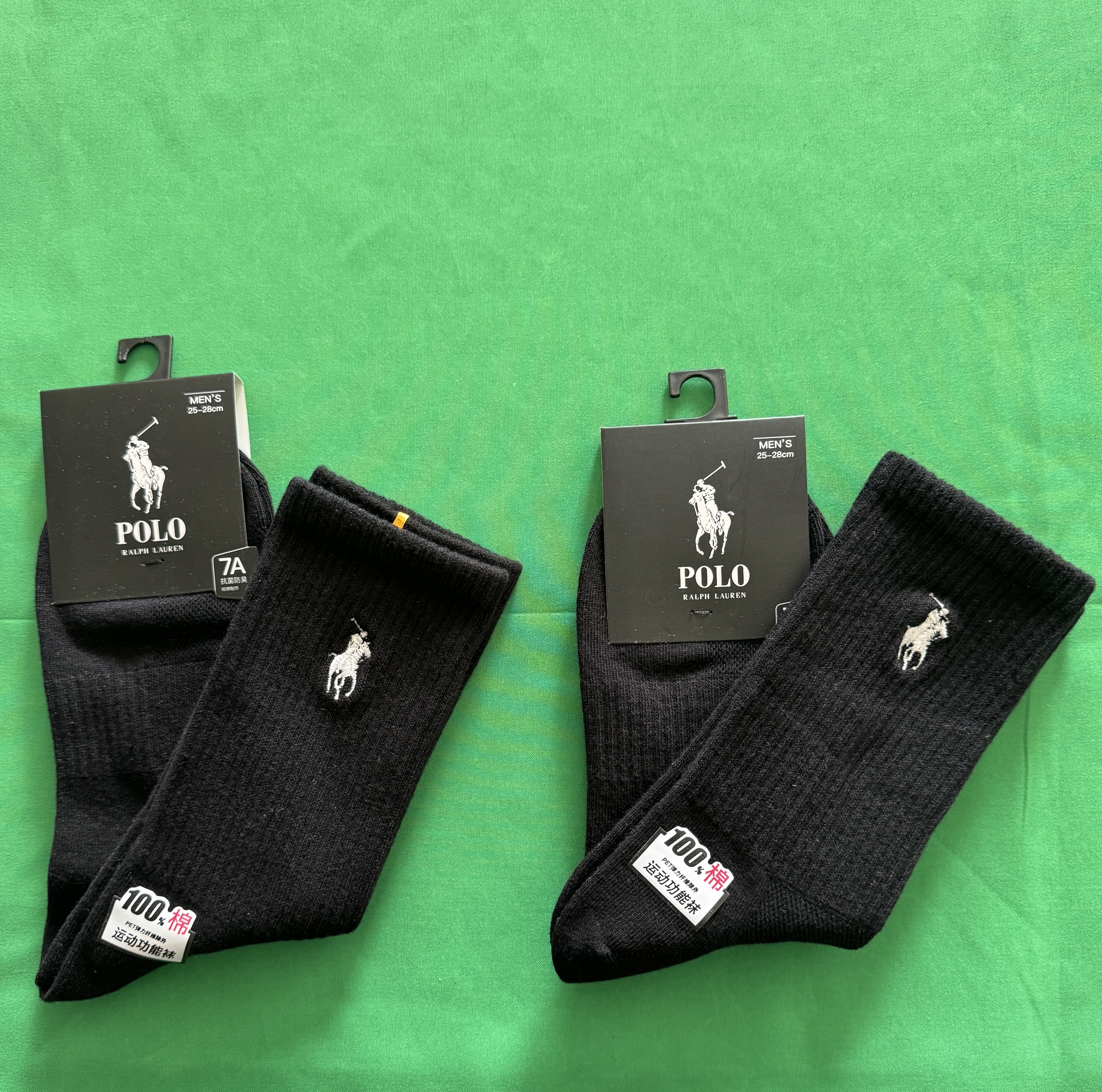 Ralph Lauren socks - Details
