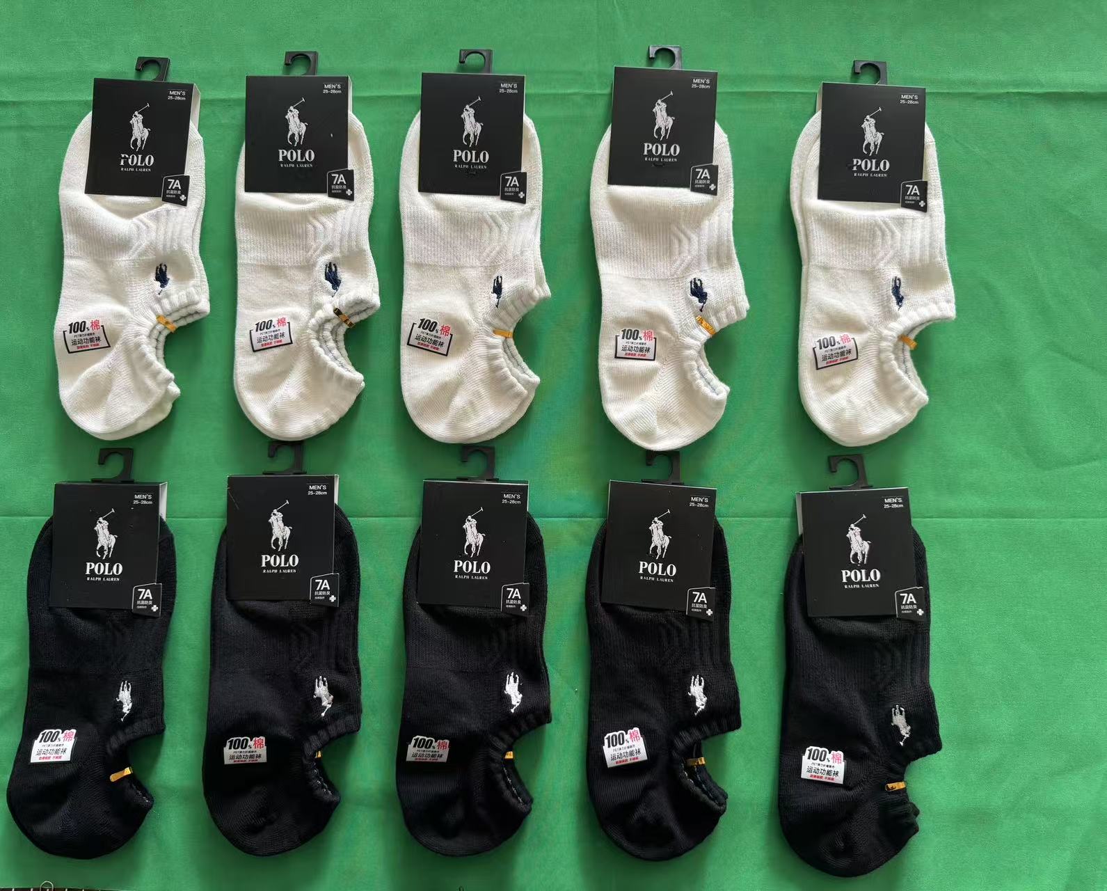 Ralph Lauren socks - Details