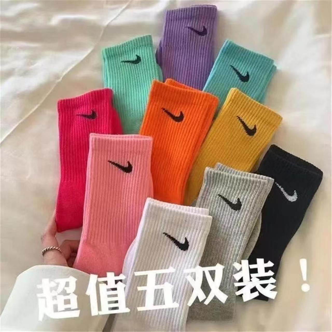 Nike colorful socks (10 Colors) - Details