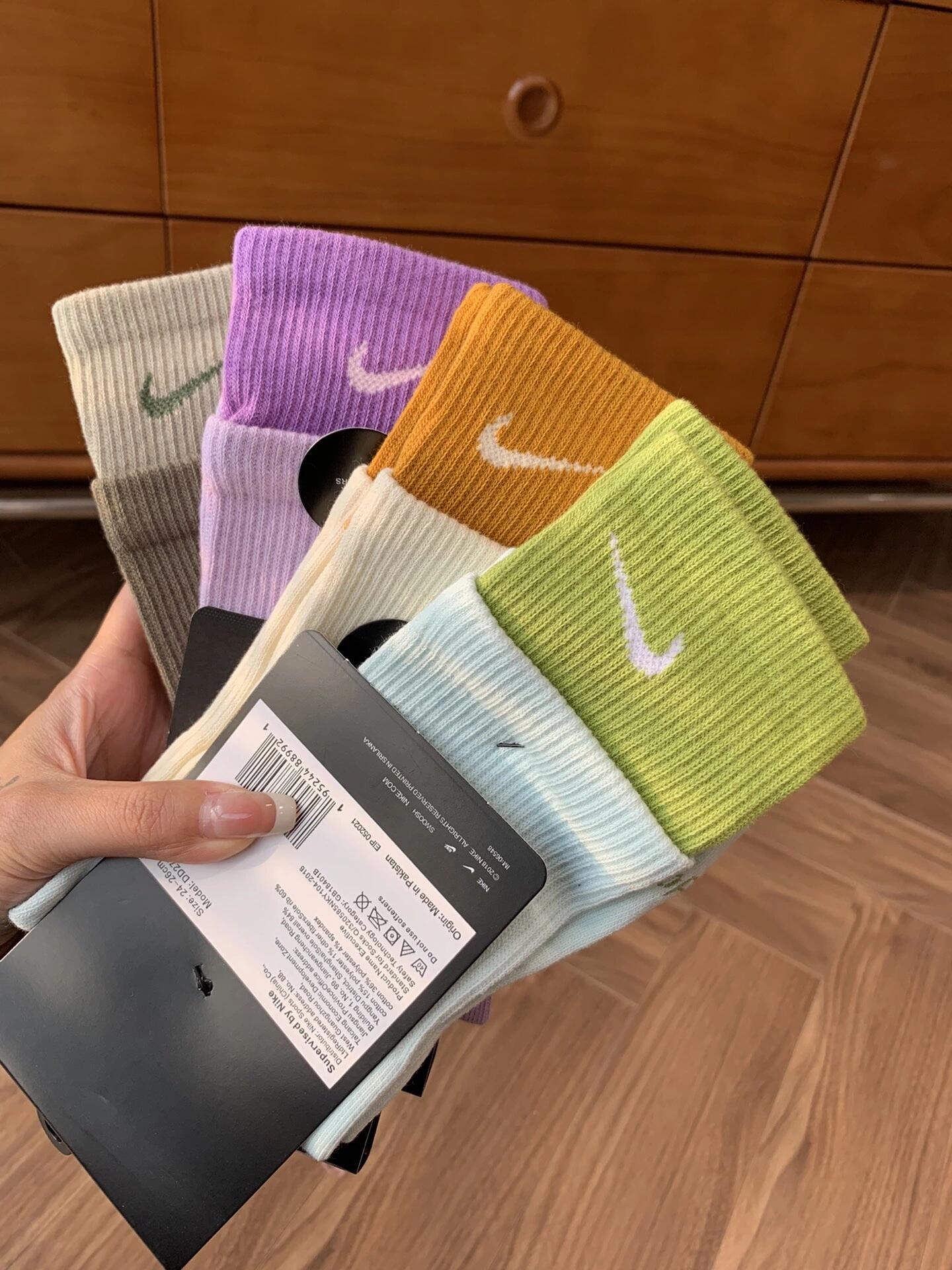 Nike Double Cuff Socks (Ribbed Style) - Details
