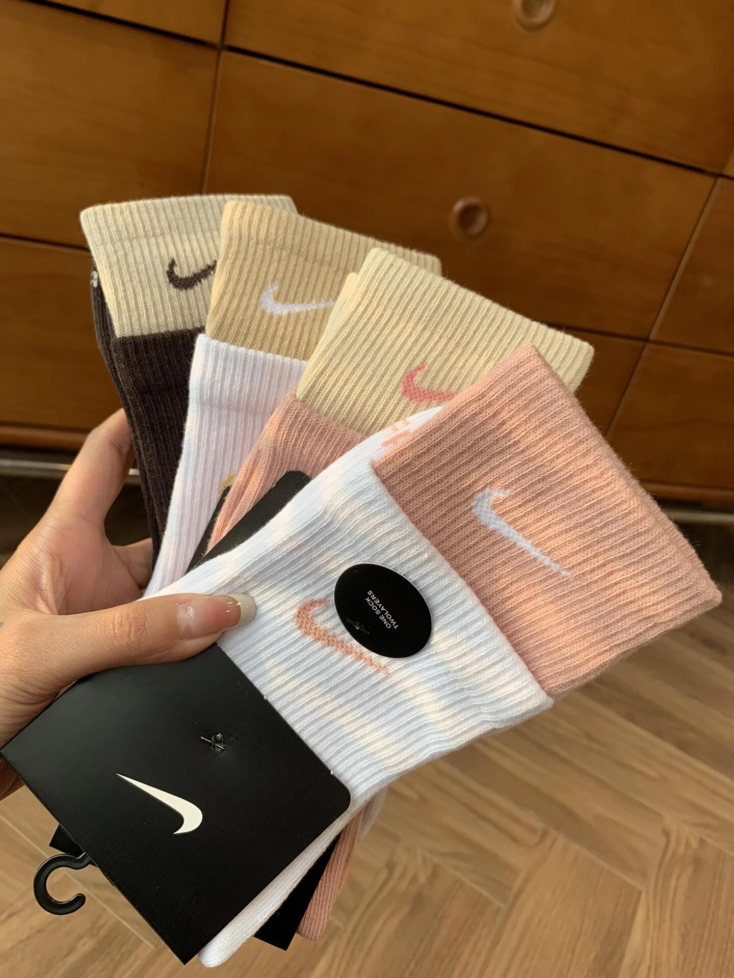 Nike Double Cuff Socks (Ribbed Style) - Details
