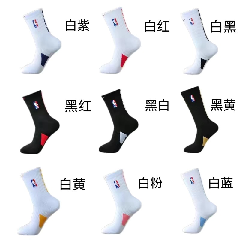 NBA Logo Crew Socks - Details