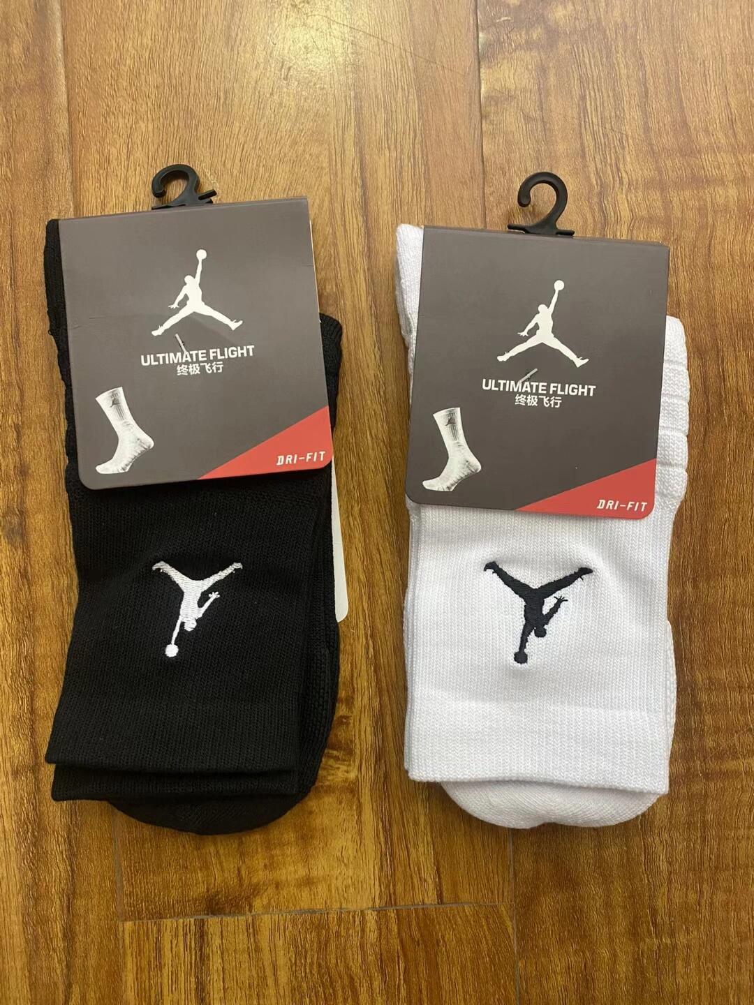 Jordan Elite Crew Socks - Details