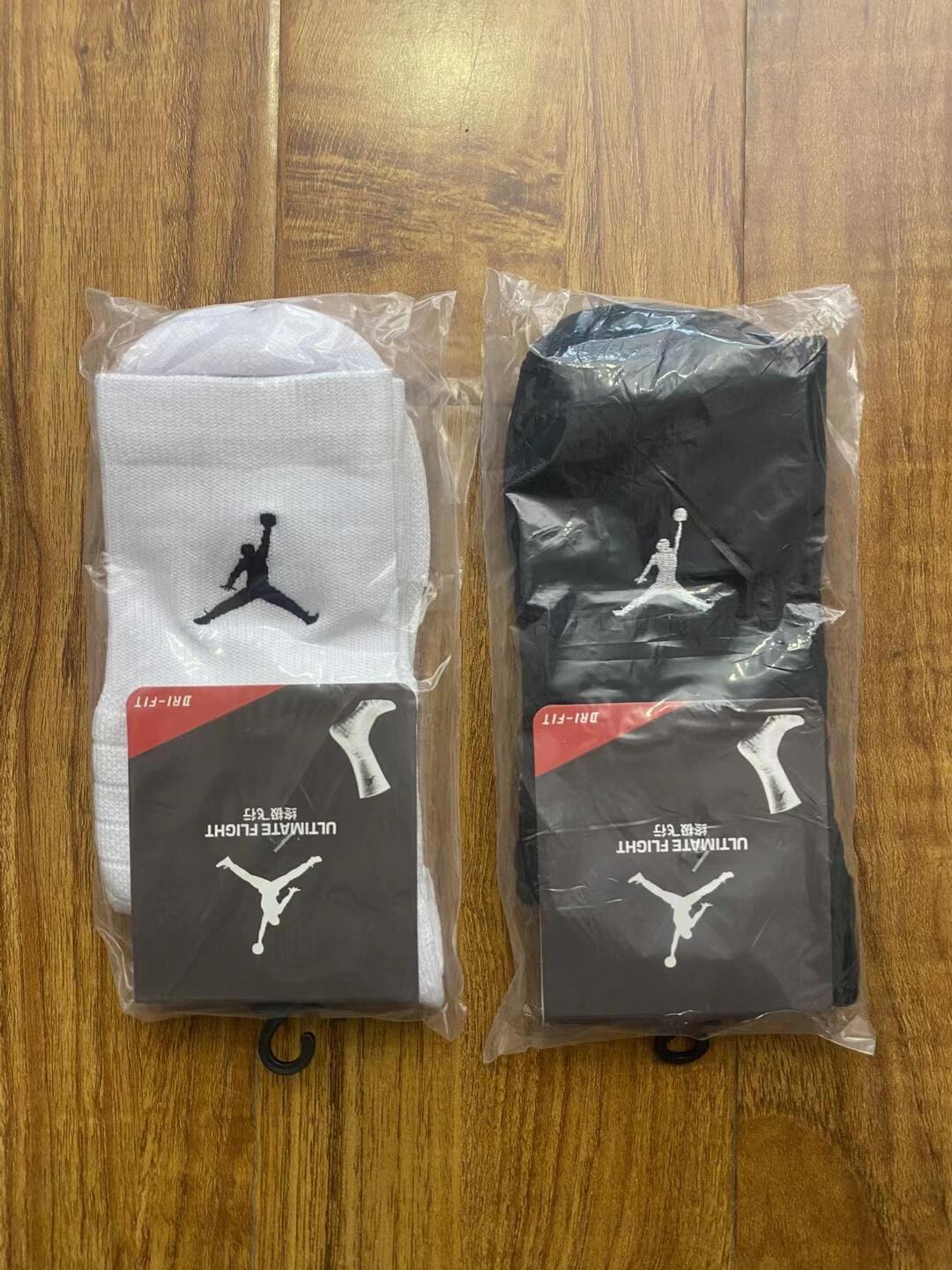 Jordan Elite Crew Socks - Details