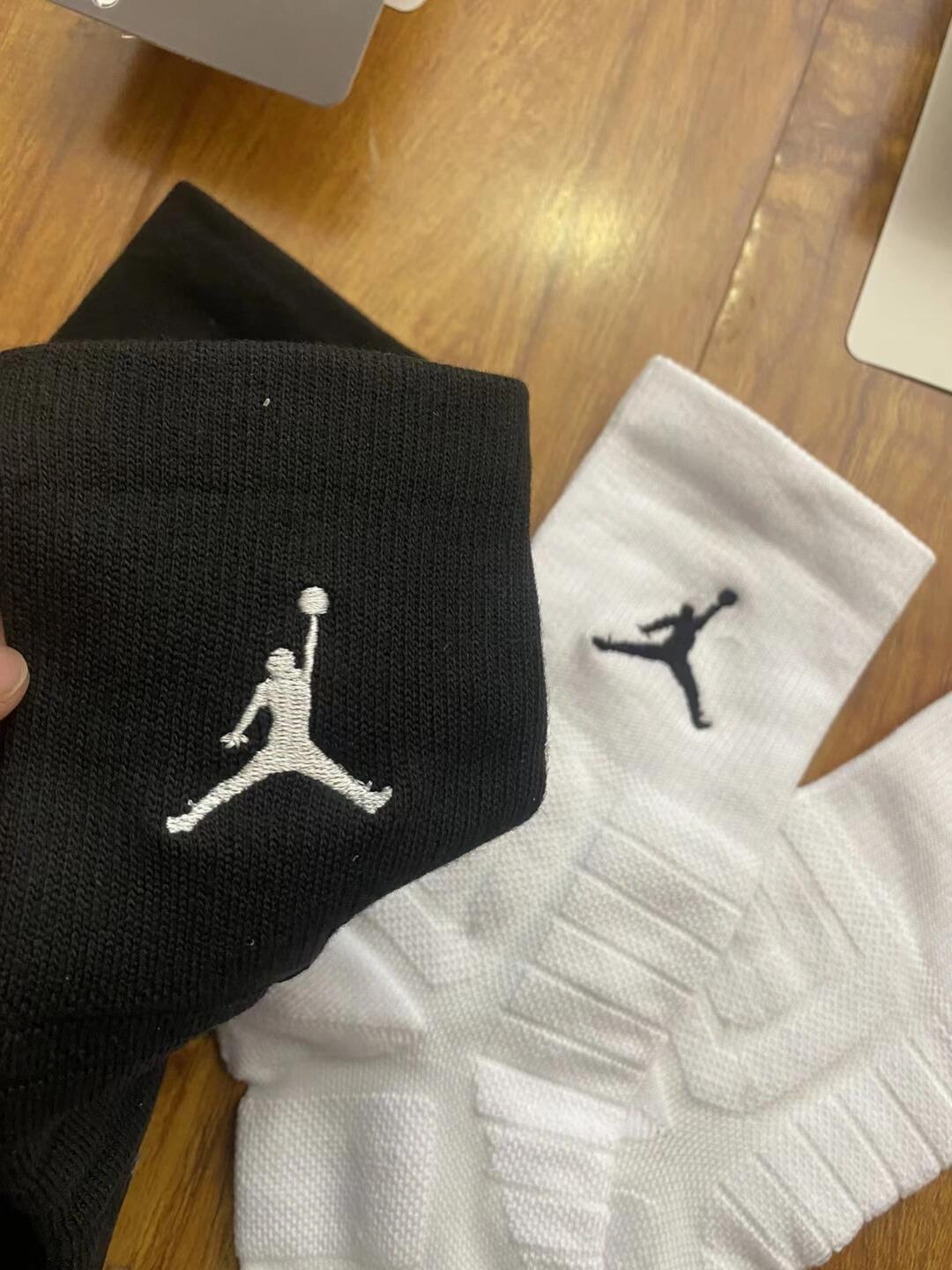 Jordan Elite Crew Socks - Details