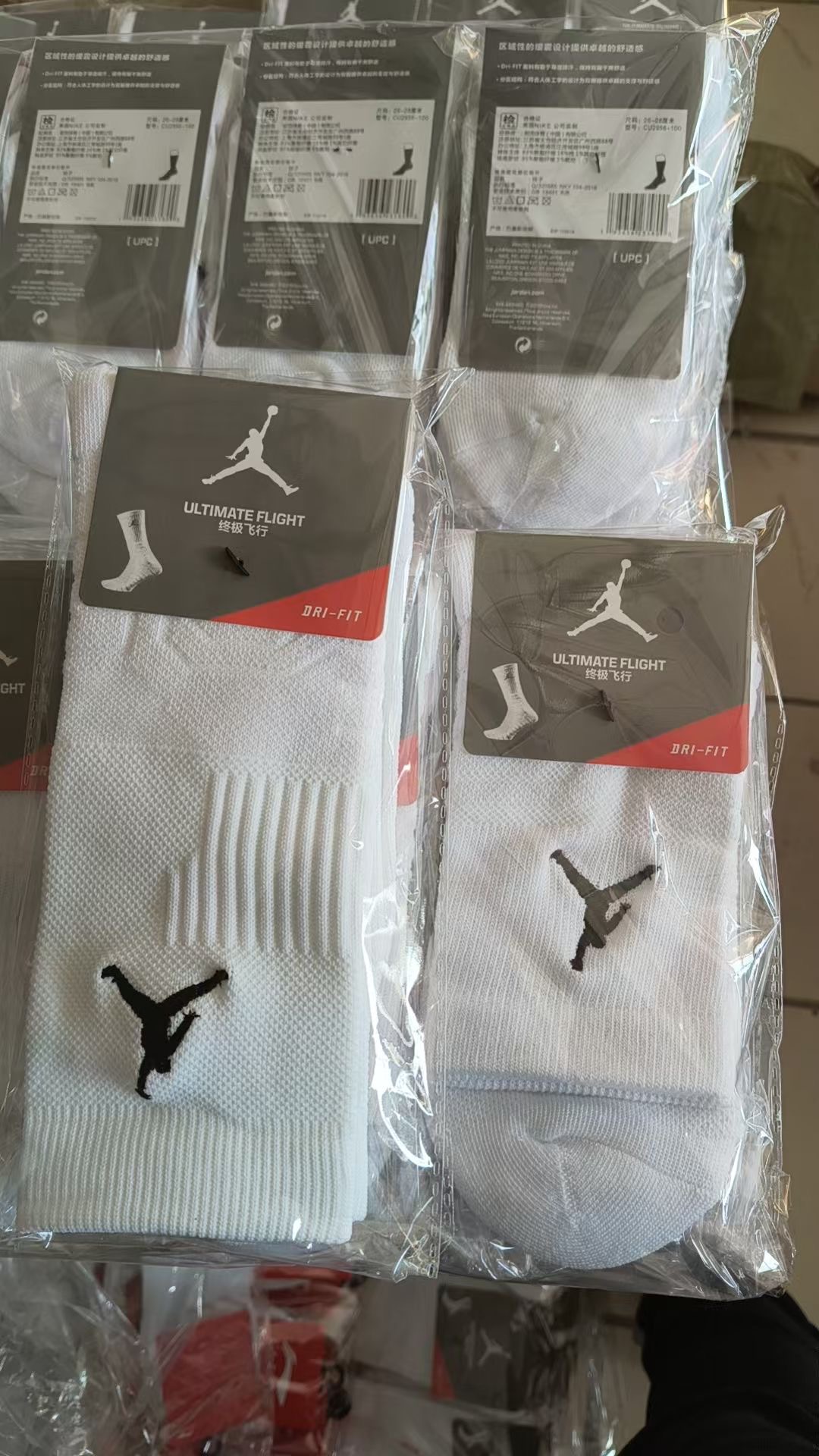 Jordan Elite Crew Socks - Details