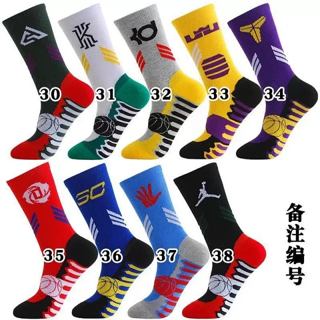NBA Player & Team Socks (Crew Length) - Details